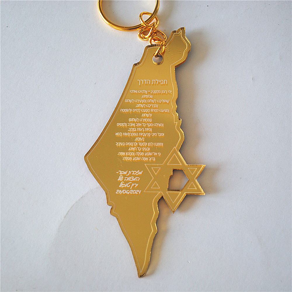 Custom Star Map - Mitzvah-acrílico chaveiro com bar/bat, 10pcs, estrela-like,