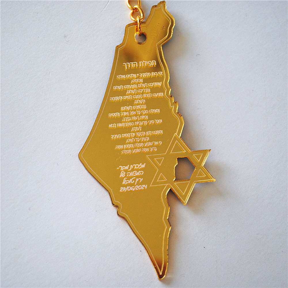 Mitzvah-acrílico chaveiro com  - Custom Star Map avaliação e preço