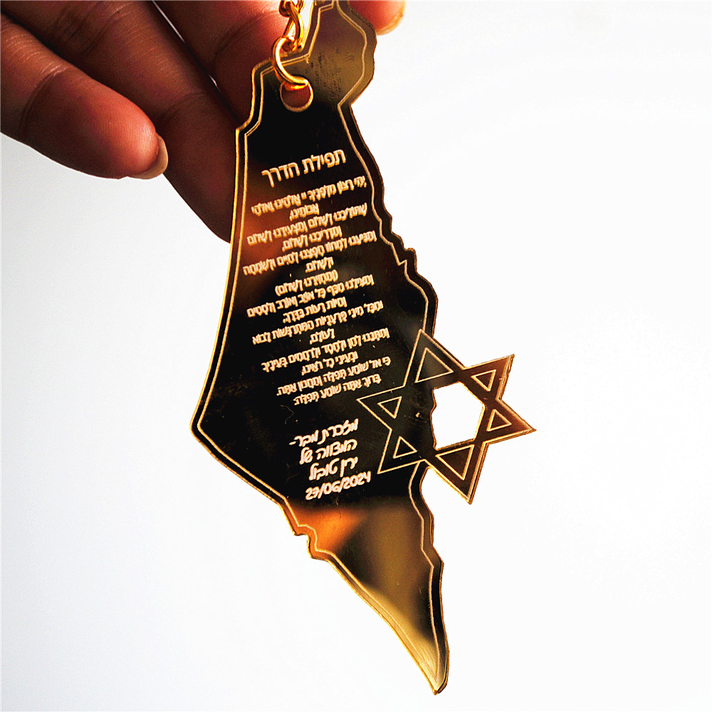 Mitzvah-acrílico chaveiro com  - Custom Star Map avaliação e preço