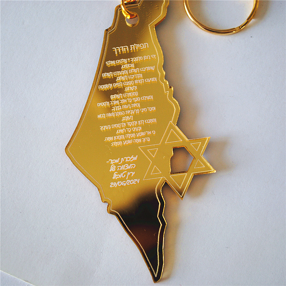 Mitzvah-acrílico chaveiro com  - Custom Star Map avaliação e preço