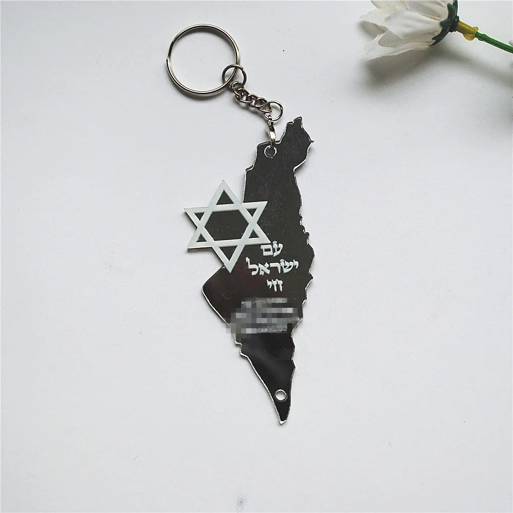 10 pçs oração hebraico lembran - Custom Star Map avaliação e preço