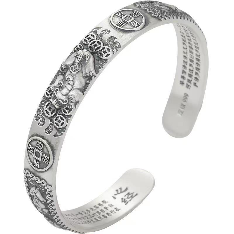 Clássico retro mitologia chine - Coordinates Bracelet avaliação e preço