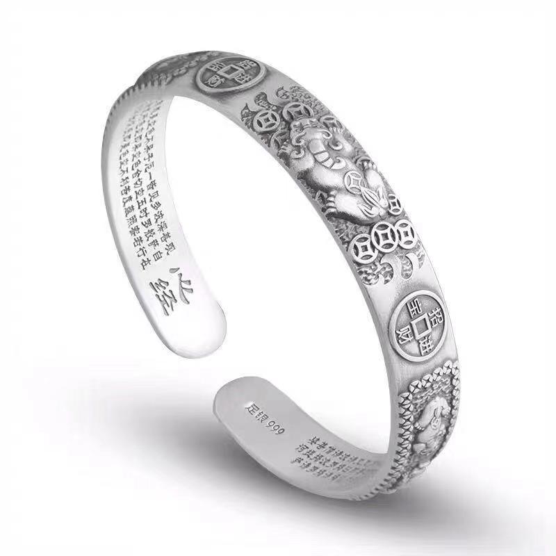 Clássico retro mitologia chine - Coordinates Bracelet avaliação e preço
